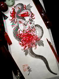 Image 1 of Snake & Kiku