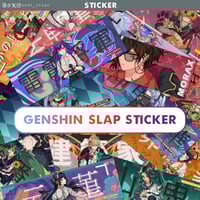 Image 1 of Genshin Slap Sticker