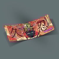 Image 12 of Genshin Slap Sticker