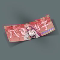 Image 20 of Genshin Slap Sticker