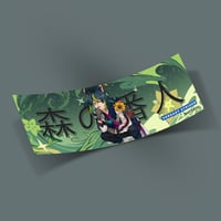 Image 16 of Genshin Slap Sticker