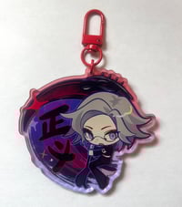 Image 2 of PRE-ORDER | eito aotsuki acrylic charm