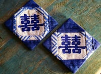 Image 2 of Pair of Hand-printed Double Happiness Fabric Coasters 