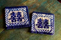 Image 3 of Pair of Hand-printed Double Happiness Fabric Coasters 