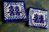 Image 4 of Pair of Hand-printed Double Happiness Fabric Coasters 