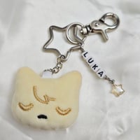 Image 4 of [ALNST] 1PC Mini Handmade Alien Stage Mizi Sua Ivan Till Luka Hyuna Embroidered Plush Keychain