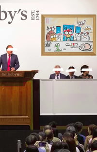 Image 1 of The Last Supper
