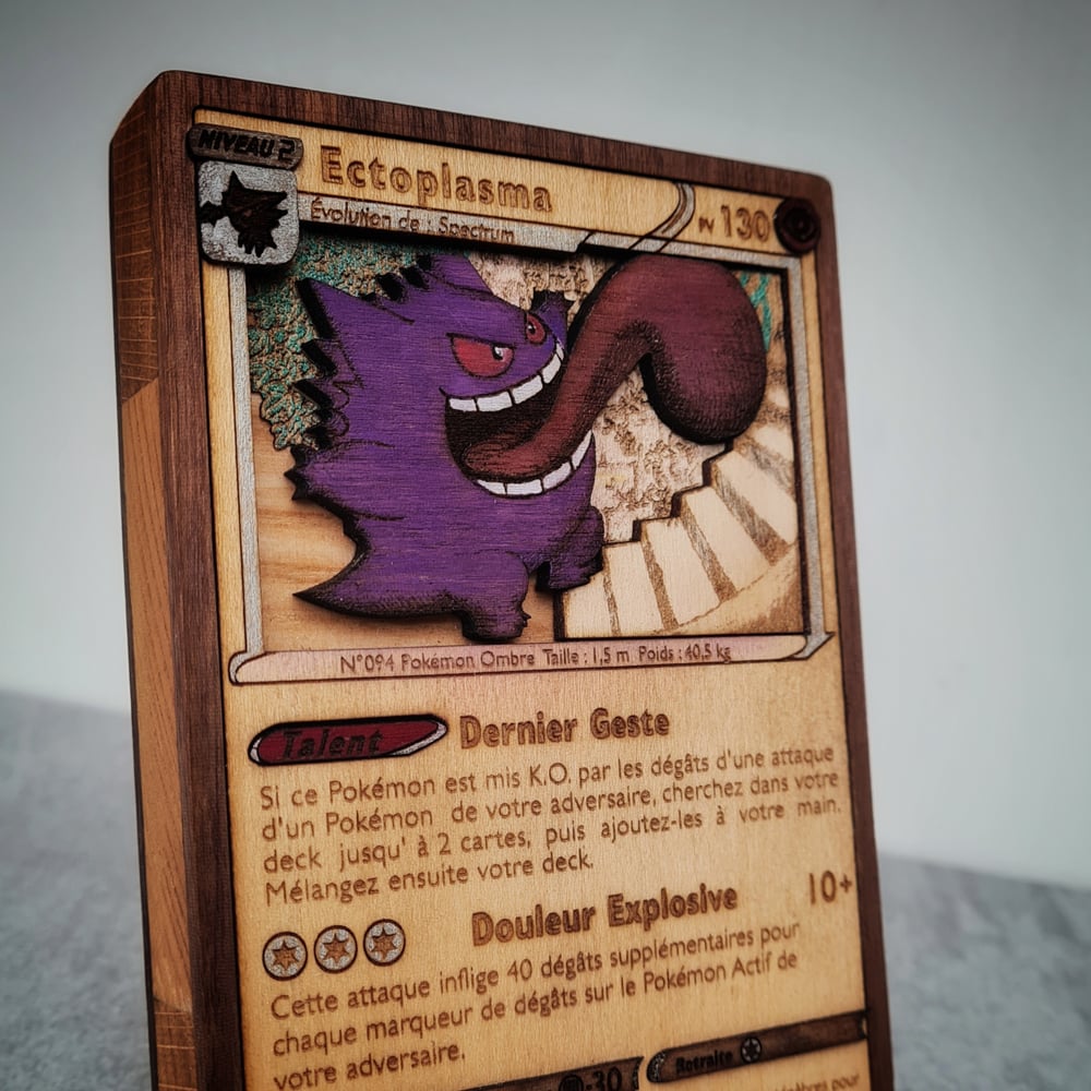 Image of Classic frame card on-demand