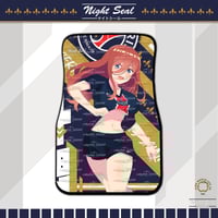 Image 1 of TQQ x PSG / CAR MAT