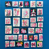 Image 2 of 2025 Baby Paintings Lot 85