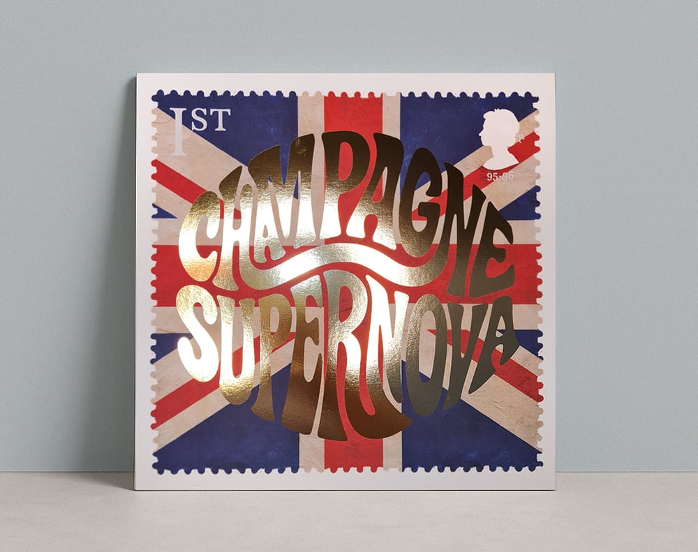 Image of Supernova Stamp 95-96