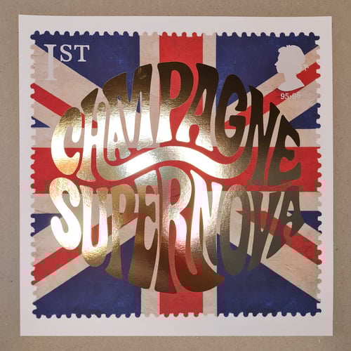 Image of Supernova Stamp 95-96