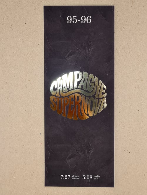 Image of Supernova Stamp 95-96