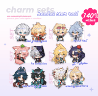 Image 1 of HSR Charm Sets [PRE-ORDER] 