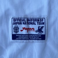 Image 5 of JAPAN AWAY UNIFORM 1997 ASICS FLAMES XXL - REPLICA UFFICIALE