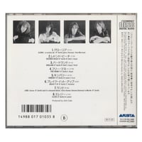 Image 8 of Patti Smith 'Horses' (1988 Japanese edition)