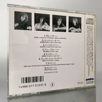 Image 2 of Patti Smith 'Horses' (1988 Japanese edition)