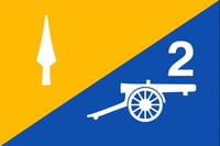 Image 1 of 2 Brigade Artillery Regiment Flag