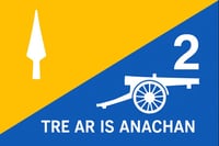 Image 2 of 2 Brigade Artillery Regiment Flag
