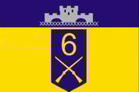6th Infantry Battalion Flag