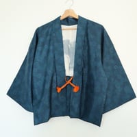 Image 1 of "Gojû no tô"　五重塔