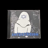 Image 1 of Goyster Oveyium Destroyium