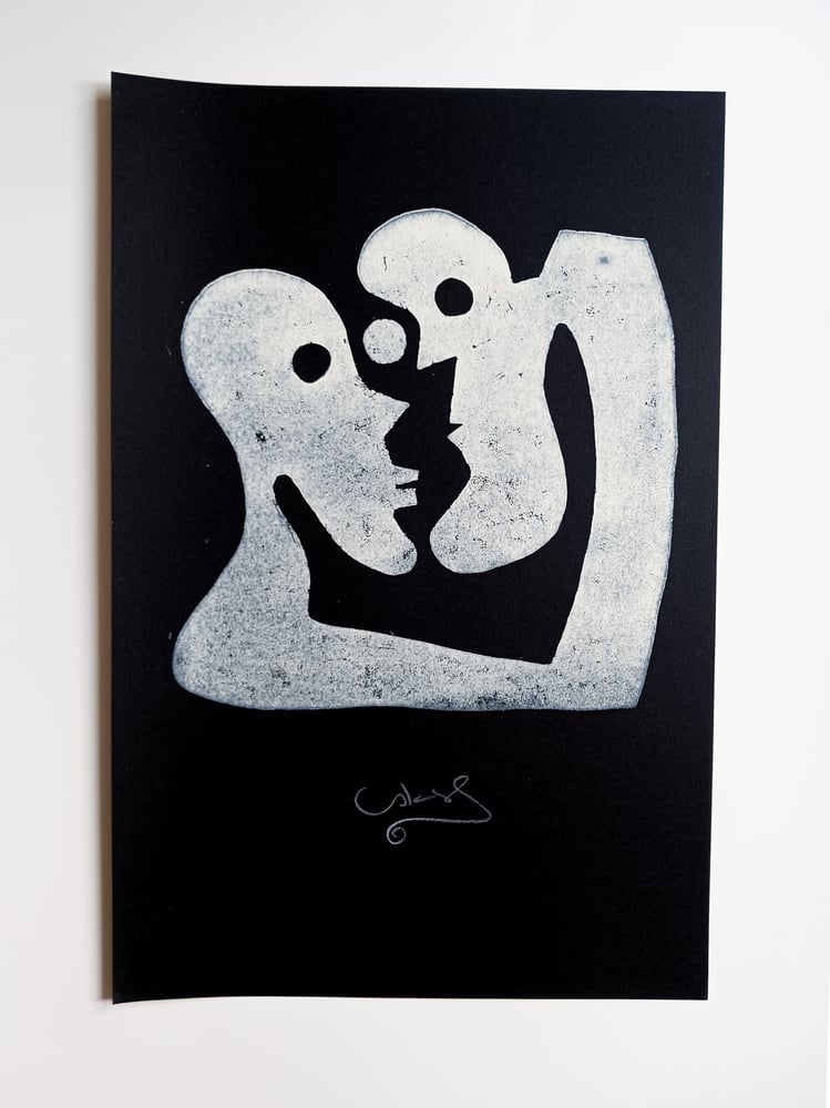 Image of OÙ VA LE MONDE ? (White Ink on Black Paper)