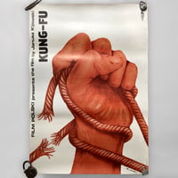 Image 1 of KUNG - FU Movie Poster (1979)