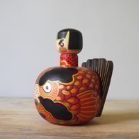 Image 6 of Daruma Big Fish (and girl)
