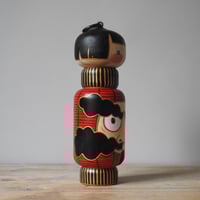Image 2 of Daruma Lantern