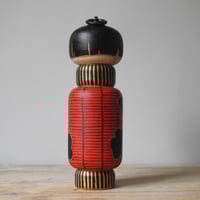 Image 3 of Daruma Lantern