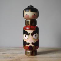 Image 5 of Daruma Lantern