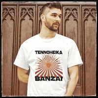 Image 2 of T-Shirt Uomo G - Tennoheika Banzai (UR143)