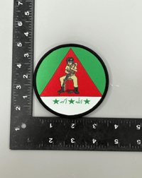 2nd Al Medina Armored Divison