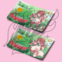 Piranette CC Skin