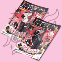 Billete Poster/Wall Banner