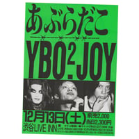 Image 1 of Aburadako, YBO², JOY Gig Flyer