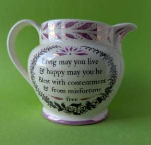 Love and be Happy jug