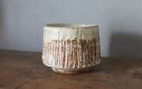 Image 2 of Low Footed Cup
