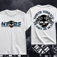 Image 3 of Victory or Death T-Shirt