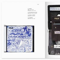 Image 3 of [BELLEZA INFINITA™] GRACIAS POR LA MÚSICA (XAVIER CARBONELL™ Y JOAQUÍN GÁÑEZ™)