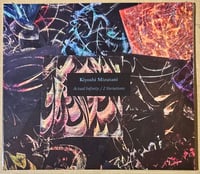 Image 1 of Kiyoshi Mizutani | Actual Infinity/2 Variations | CD
