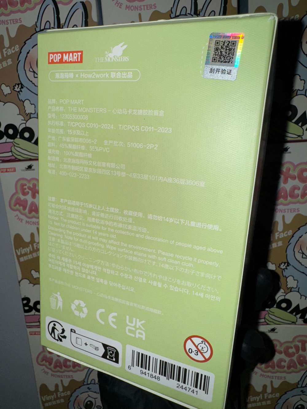 Image of LABUBU Exciting Macaron The Monsters Blind Box POP MART 100% Authentic