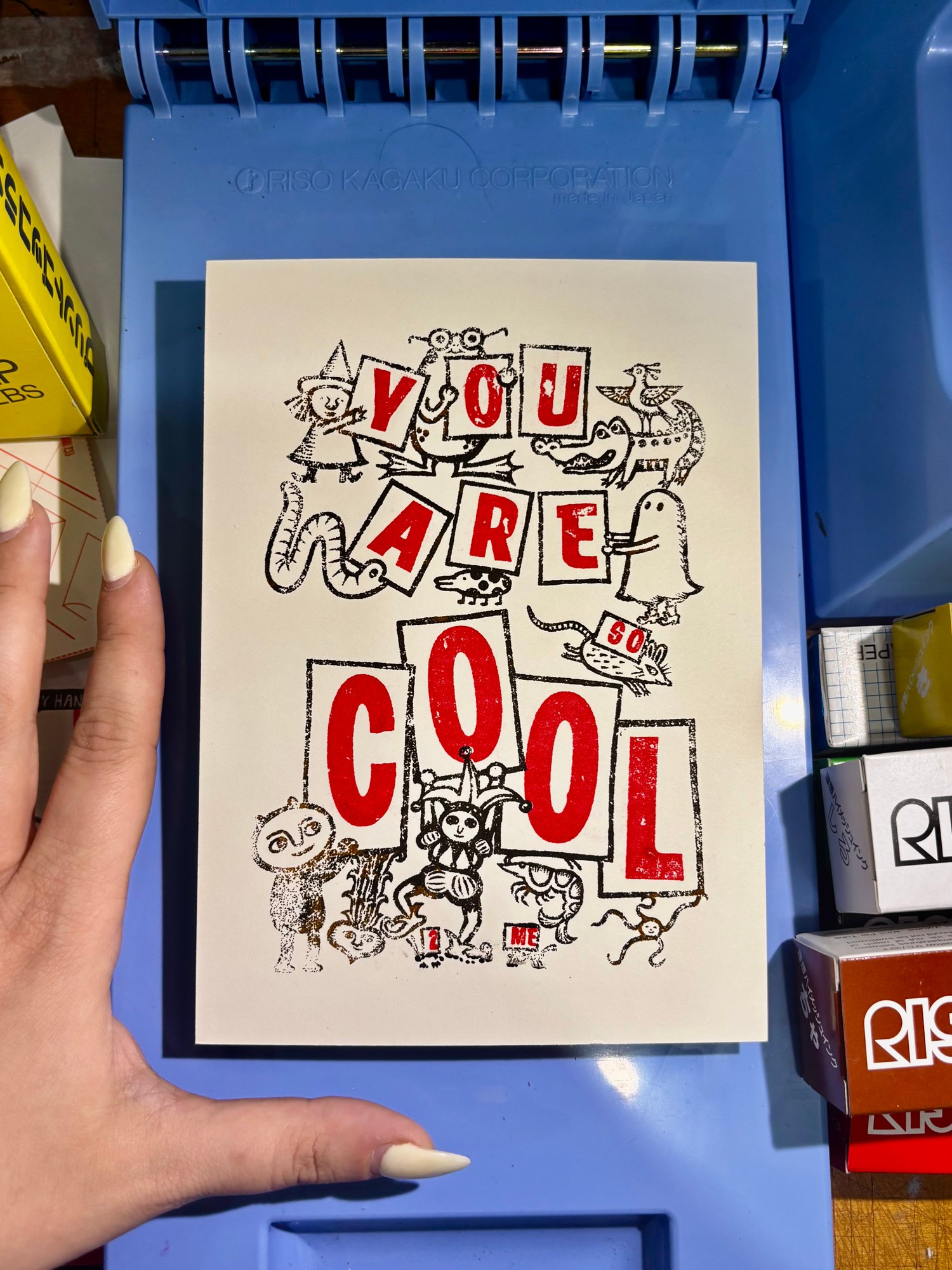 Image of You Are (So) Cool (To Me) Card