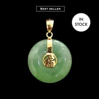 Image 1 of 10K Fu Fuku Fortune Zhong Disc Pendant Strong Green Jade
