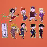 Image 1 of Mob Psycho 100 Stickers