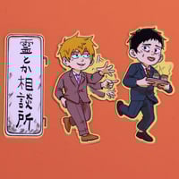 Image 4 of Mob Psycho 100 Stickers