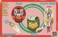 Yokai Sticker Sheet 