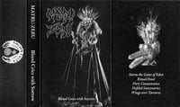 Image 2 of Matru-Zebu - Blood Cries With Sorrow MC