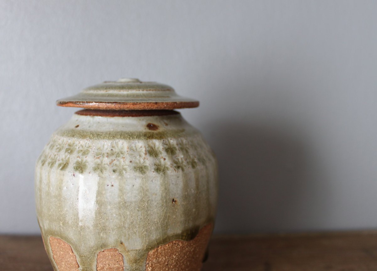 Image of Ash glazed Lidded Caddy
